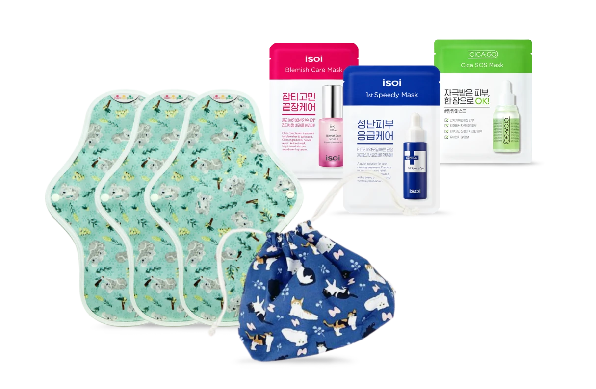 Special Bundle October